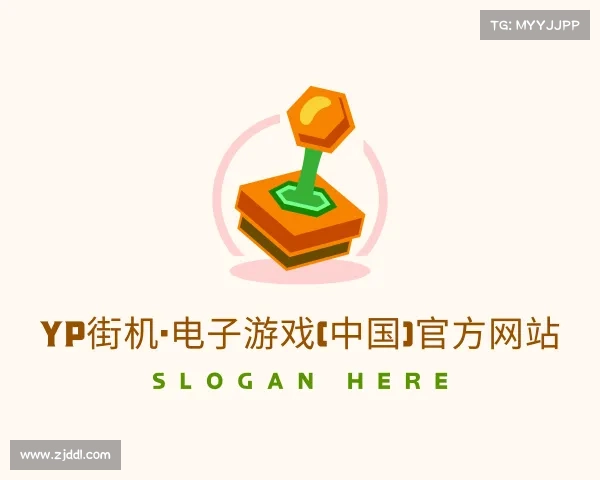 手机版yp街机·电子游戏(中国)官方网站